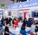 2026成都工博会参展申请正式启动：时间地点、参会费用及节能与工业配套企业报名入口