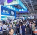 2026上海工博会科技创新展馆展位申请实战手册:避开雷区,*占先机